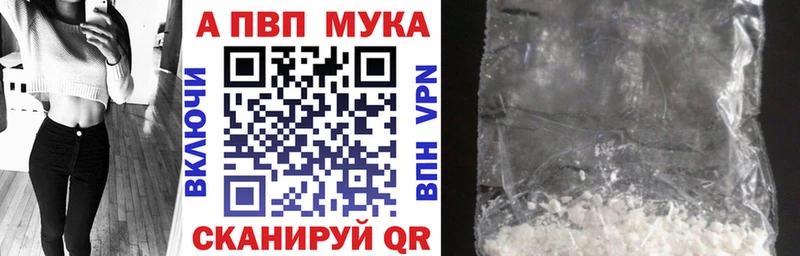 Купить наркотики Вяземский OMG зеркало ГЕРОИН Марихуана Гашиш Cocaine Экстази