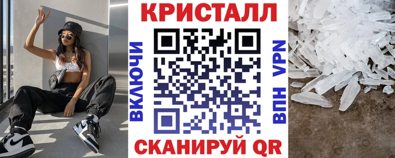 mega ссылка  Вяземский  АМФ VHQ 