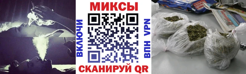 Бутират оксана  Вяземский 