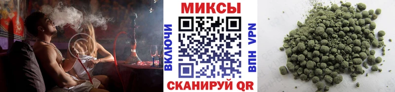 БУТИРАТ вода Вяземский