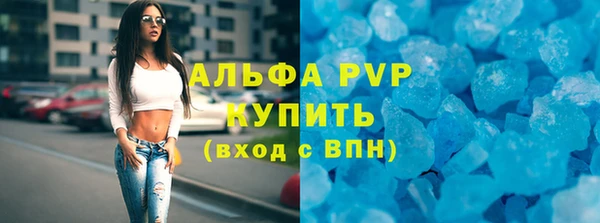марихуана Белоозёрский