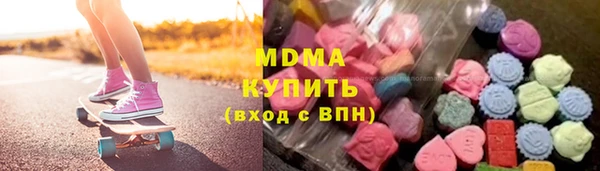 марихуана Белоозёрский