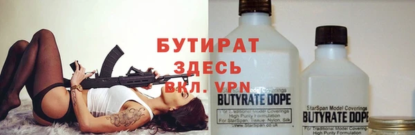 apvp Ахтубинск