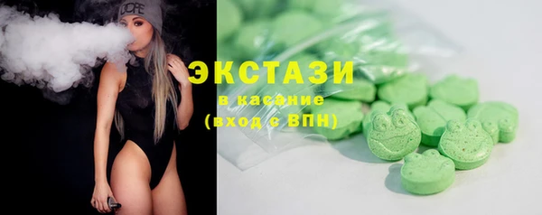 mdpv Белокуриха