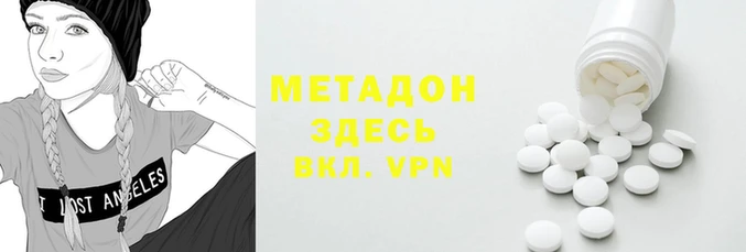 mix Балахна