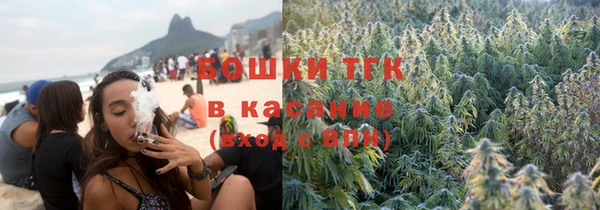 марихуана Белоозёрский