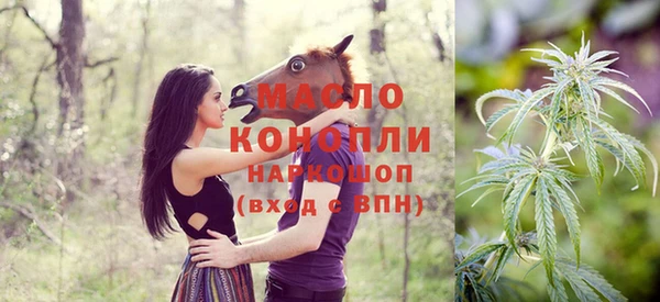mdpv Белокуриха
