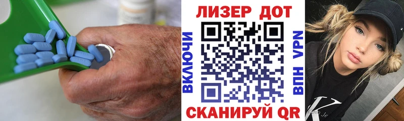 мориарти клад  Вяземский  ЛСД экстази ecstasy  OMG как войти 
