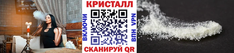 купить наркотики сайты  Вяземский  Первитин витя 